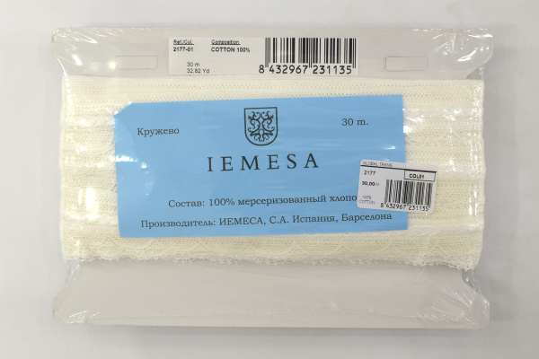 Мерсеризованное хлопковое кружево, 32 мм, цвет белый. Арт 2177/01