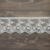 Кружево-вышивка на тюле, 42 мм, цвет молочный, 100% полиэстер, 3,5 м. Арт T-2443.112