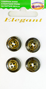 Пуговицы ELEGANT. Арт 14883-15-00018/4
