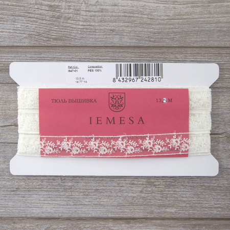 Вышивка на тюле, 23 мм, цвет белый. Арт I647/01