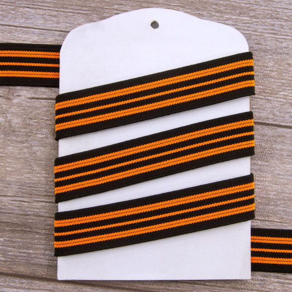 Резинка неоновая, 21 мм, цвет оранжевый с черным. Арт 822783821DL102