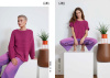 Журнал "FAM 284 COLLECTION" RUS. Арт 2087.0004