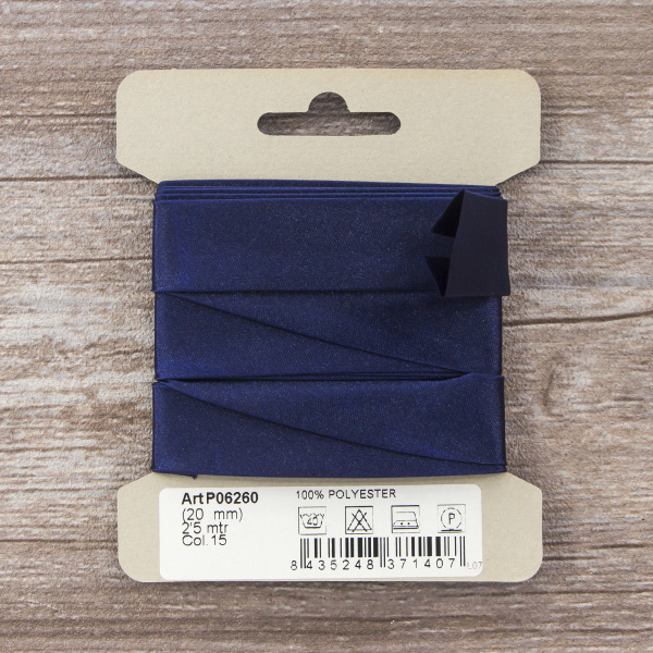 Косая бейка атласная  на блистере SAFISA, 20 мм, 2,5 м, цвет 15, антрацит. Арт P06260-20мм-15          