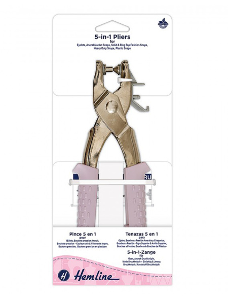 Набор инструментов для установки люверсов и кнопок "5 в 1". Арт 4422