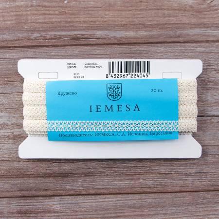 Мерсеризованное хлопковое кружево, 16 мм, шампань. Арт 2097/72