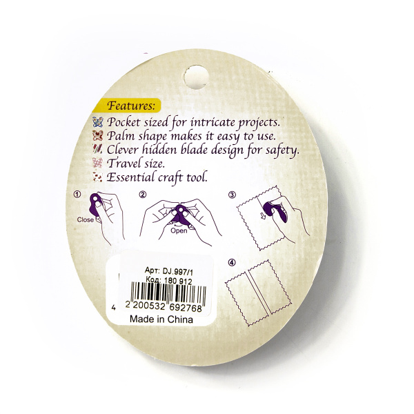 Карманный круглый нож  в закрытом пластиковом корпусе. Арт DJ.997/1