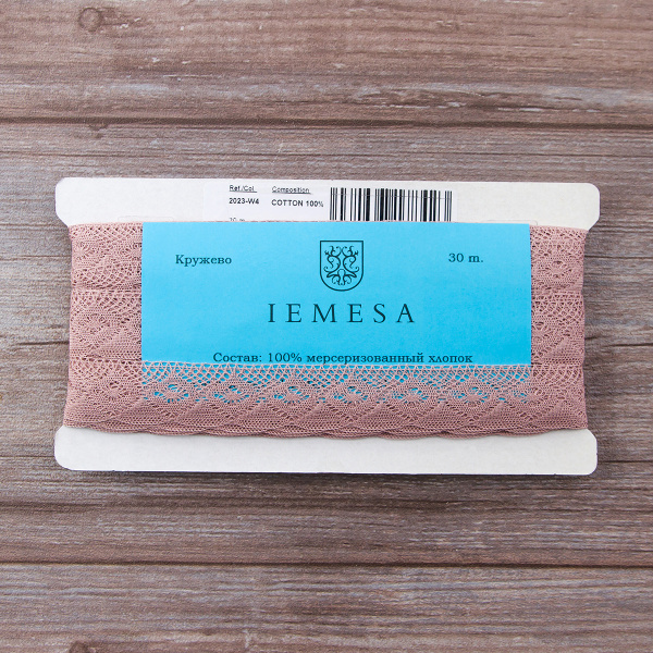 Мерсеризованное хлопковое кружево, 25 мм, цвет пыльно-розовый. Арт 2023/W4