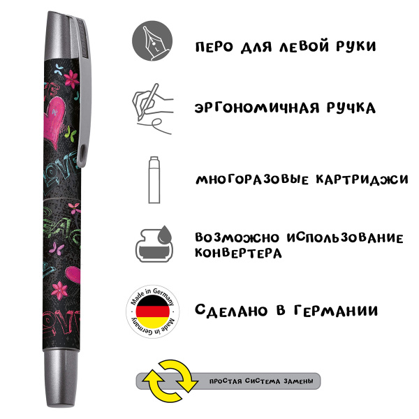 Ручка перьевая "College" для левши, с синим картриджем, размер пера M, 0.5 мм, принт "Be Happy". Арт 61181/3D