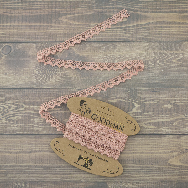 Кружево плетеное, 12 мм, цвет бледно-розовый, 100% хлопок, 5 м. Арт K-5004-87