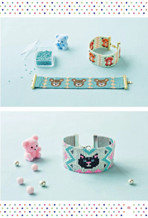 Книга "Бижутерика 2. Научись плести фенечки и браслетики из бисера на станке" Каролин Сулье. Арт 978-5-00241-010-1