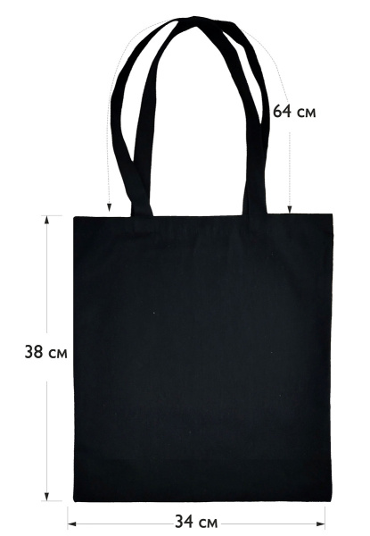 Набор для вышивания сумки "Живи ярко". Арт 24.001.05