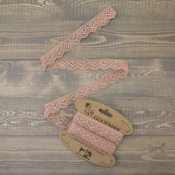 Кружево плетеное, 25 мм, цвет бледно-розовый, 100% хлопок, 5 м. Арт K-5003-87