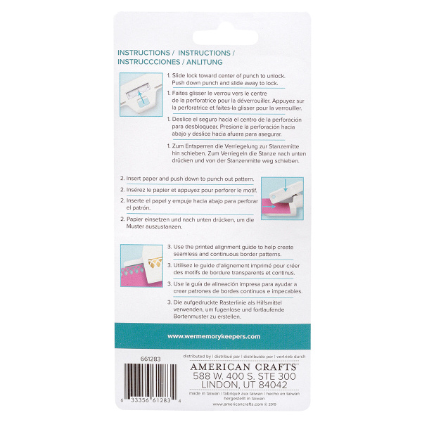 Картридж-дырокол "Фестоны-арки" для вырубки по краю. Арт 661283