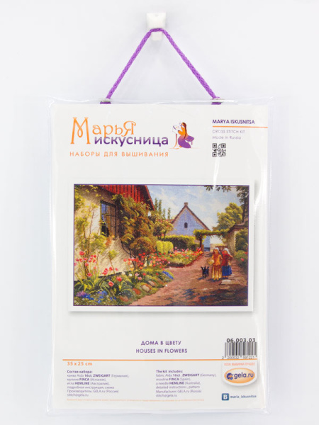 Набор для вышивания "Дома в цвету" . Арт 06.003.03