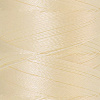 Нить вышивальная  POLY SHEEN, 200 м. Арт 3406-0970               