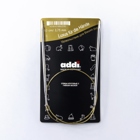 Спицы, круговые, супергладкие, addiClassic №3.75, 60 см. Арт 105-7/3.75-60