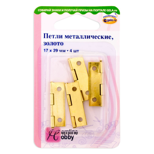 Петли . Арт 11.101.GD/G002