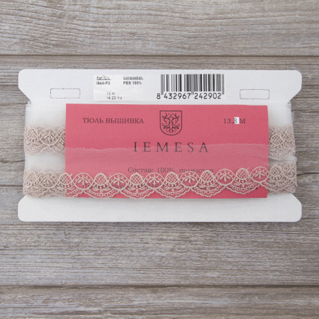Вышивка на тюле, 36 мм, цвет розовый. Арт I644/F3