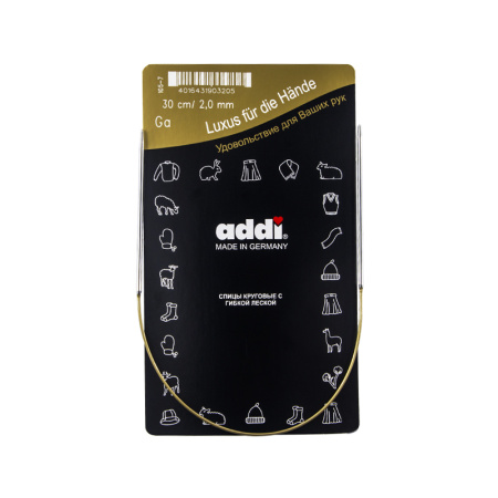 Спицы, круговые, супергладкие, addiClassic №2, 30 см. Арт 105-7/2-30