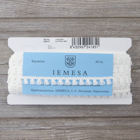 Тесьма декоративная, 16 мм, с бахромой, цвет белый. Арт 2204/01