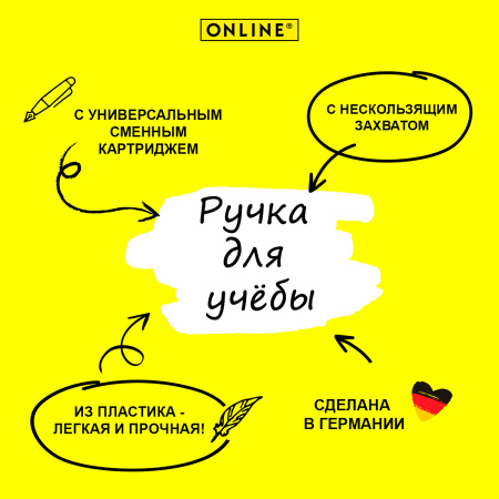 Ручка перьевая "Campus", с синим картриджем, размер пера M, 0.5 мм, принт "Золотые листья". Арт 61491/3D