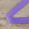 Лента репсовая SAFISA, 10 мм, 25 м, цвет 08 сиреневый. Арт 350-10мм-08
