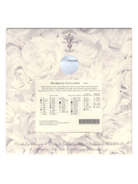 Схема для вышивания MIRABILIA "Муза". Арт MD191
