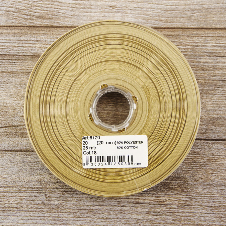 Косая бейка хлопок/полиэстер 20 мм, 25 м, цвет 18, мокко. Арт 6120-20мм-18            