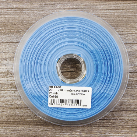 Косая бейка хлопок/полиэстер 20 мм, 25 м, цвет 69, Синий светлый. Арт 6120-20мм-69            