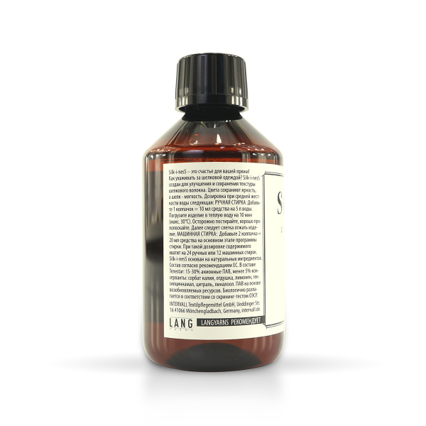 Средство "SILK~I~NESS" для стирки изделий из шелка, 240 мл. Арт 001240