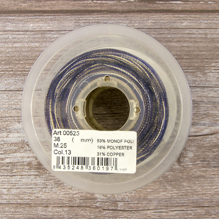 Лента органза "с памятью" SAFISA, 38 мм, 25 м цвет 13, синий. Арт 525-38мм-13             