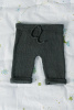 Журнал "PUNTO 17 LAYETTE". Арт 2517.0001