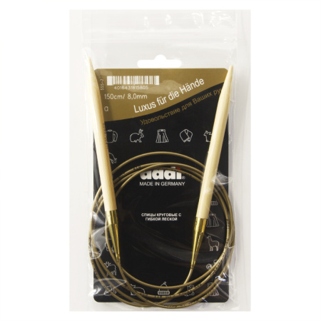 Спицы, круговые, бамбук addiNature BAMBOO №8, 150 см. Арт 555-7/8-150