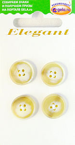 Пуговицы ELEGANT. Арт 12351-15-01070/4