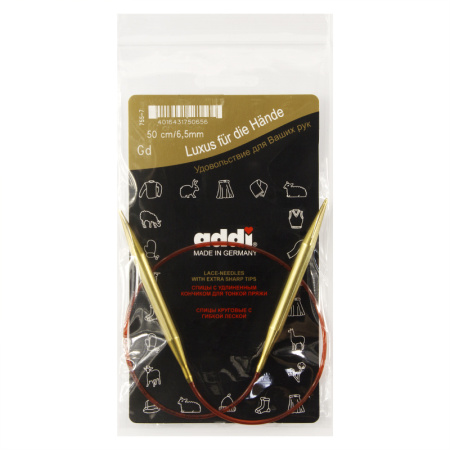 Спицы круговые позолоченные с удлиненным кончиком, №6,5, 50 см. Арт 755-7/6.5-50