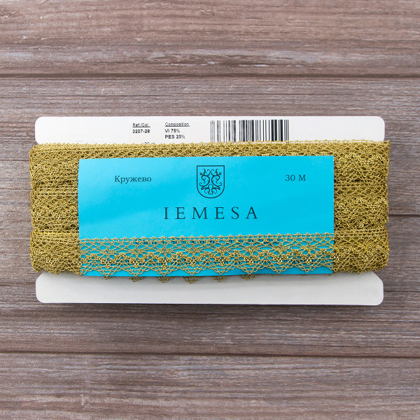 Кружево, 25 мм, цвет золотистый люрекс. Арт 3207/28                 