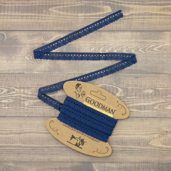 Кружево плетеное, 10 мм, цвет синий, 100% хлопок, 5 м. Арт K-5001-242