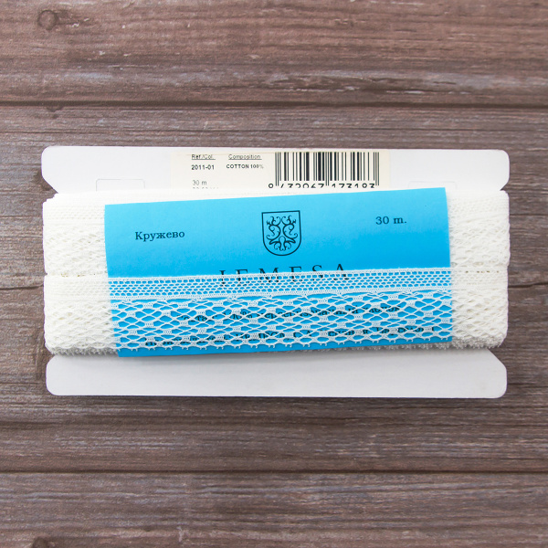 Мерсеризованное хлопковое кружево, 35 мм, цвет белый. Арт 2011/01