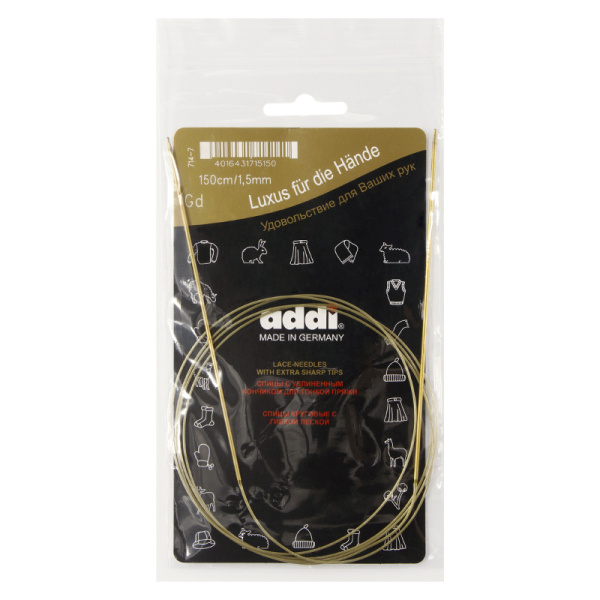 Спицы круговые позолоченные с удлиненным кончиком, №1,5, 150 см. Арт 714-7/1.5-150