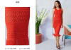 Журнал "FAM 284 COLLECTION" RUS. Арт 2087.0004