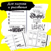 Набор лайнеров "Black Lettering" для скетчинга, цвет черный, 5 шт. разных размеров . Арт 19114
