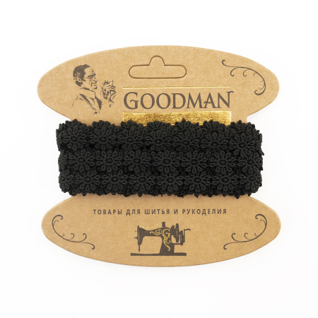 Кружево гипюр, 18 мм, цвет черный, 100% полиэстер, 4,5 м. Арт 4GB762.13