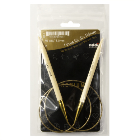 Спицы, круговые, бамбук addiNature BAMBOO №8, 80 см. Арт 555-7/8-80