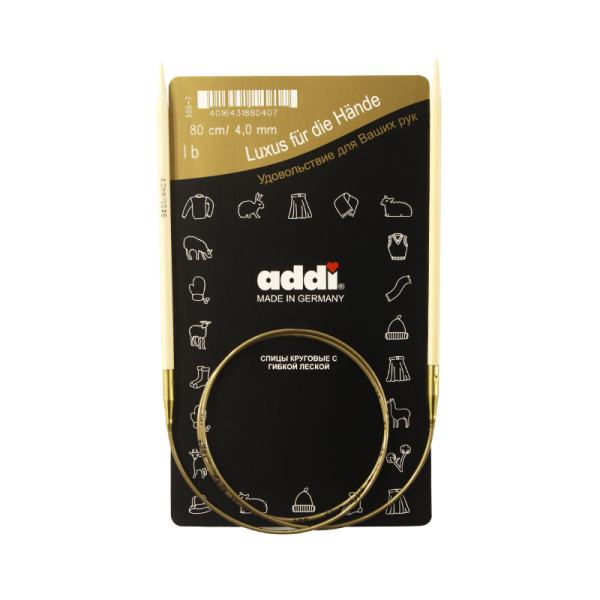 Спицы, круговые, бамбук addiNature BAMBOO №4, 80 см. Арт 555-7/4-80