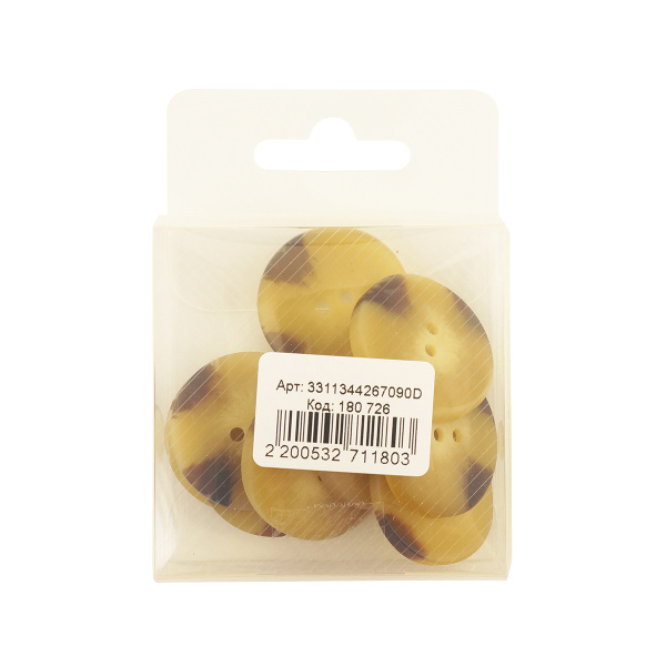 Пуговица DISBOTON, размер 44  цвет  C/26709 D 079. Арт 3311344267090D