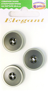 Пуговицы ELEGANT. Арт 14832-20-AB/09/3
