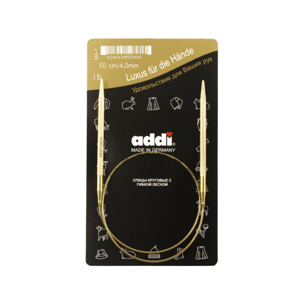 Спицы, круговые, бамбук addiNature BAMBOO №4, 50 см. Арт 555-7/4-50