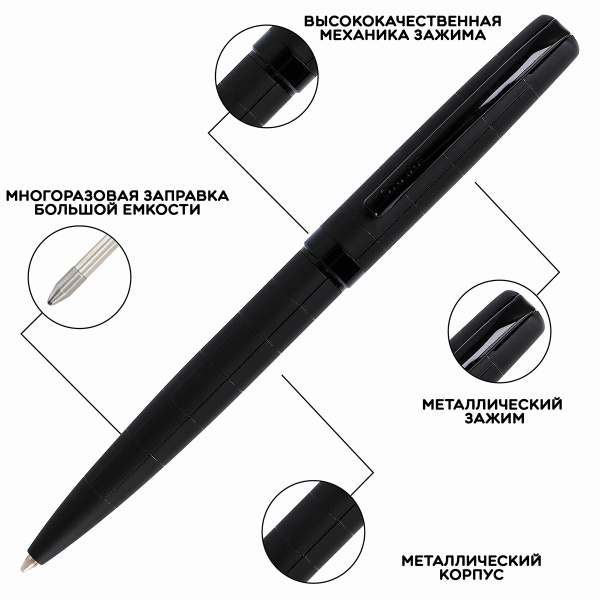 Набор ручек "Eleganza" в кожаном чехле, перьевая и шариковая, цвет корпуса черный. Арт 34573