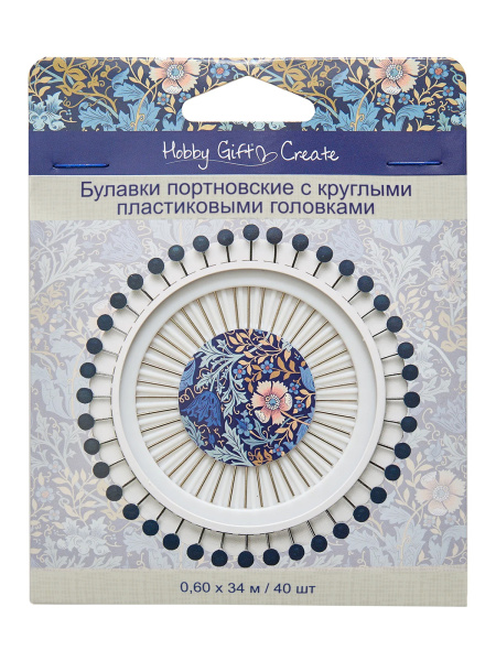 Булавки портновские с круглыми пластиковыми головками, в органайзере, цвет синий, 40 шт. Арт HGC668.01