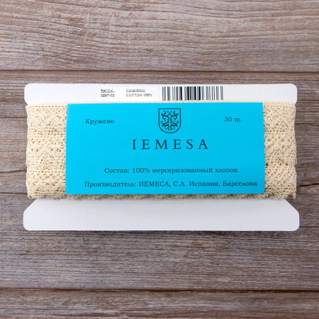 Мерсеризованное хлопковое кружево, 25 мм, цвет сливочный. Арт 3207/02                 